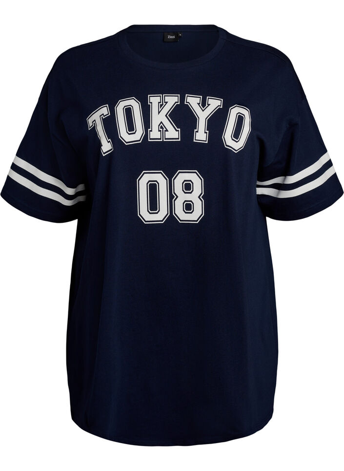 Sportliches Oversize-College-T-Shirt, Blau, Packshot image number 0