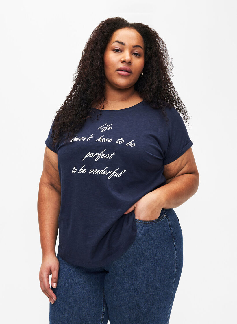 Bedrucktes T-Shirt aus Bio-Baumwolle, N.Sky w. White Print, Model image number 0