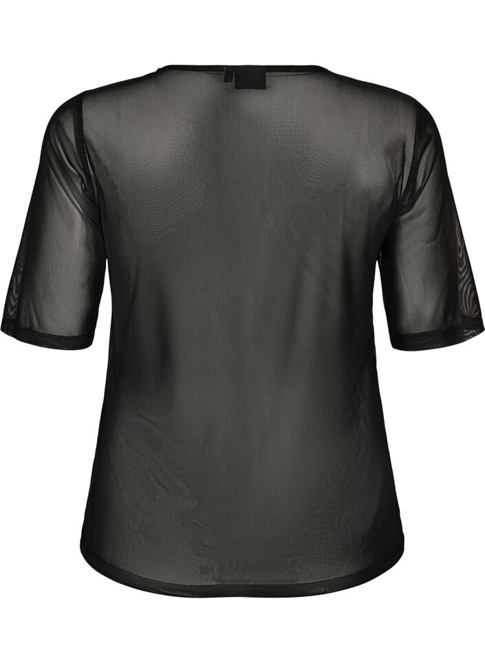 Top aus Mesh mit kurzen &Auml;rmeln und Rundhalsausschnitt, Schwarz, Packshot image number 1