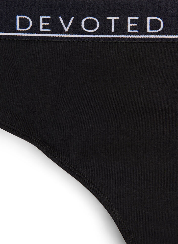 Baumwoll-G-String mit regul&auml;rer Taille, Schwarz, Packshot image number 2