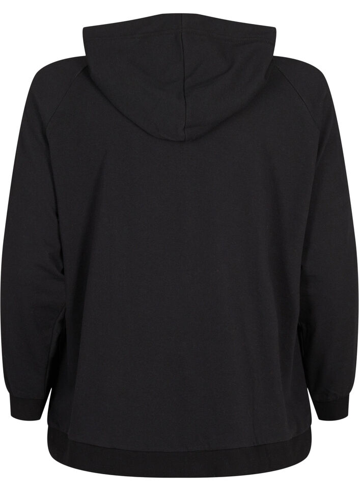 Sweat-Cardigan mit Kapuze und Taschen, Schwarz, Packshot image number 1