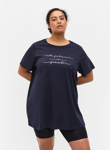 Oversize Nachtshirt aus Bio-Baumwolle, Night Sky Text, Model image number 0