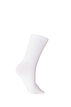 Socken aus Baumwolle mit Muster, Wei&szlig;, Packshot image number 1