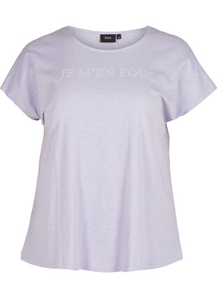 T-Shirt mit Print, COSMIC SKY , Packshot image number 0