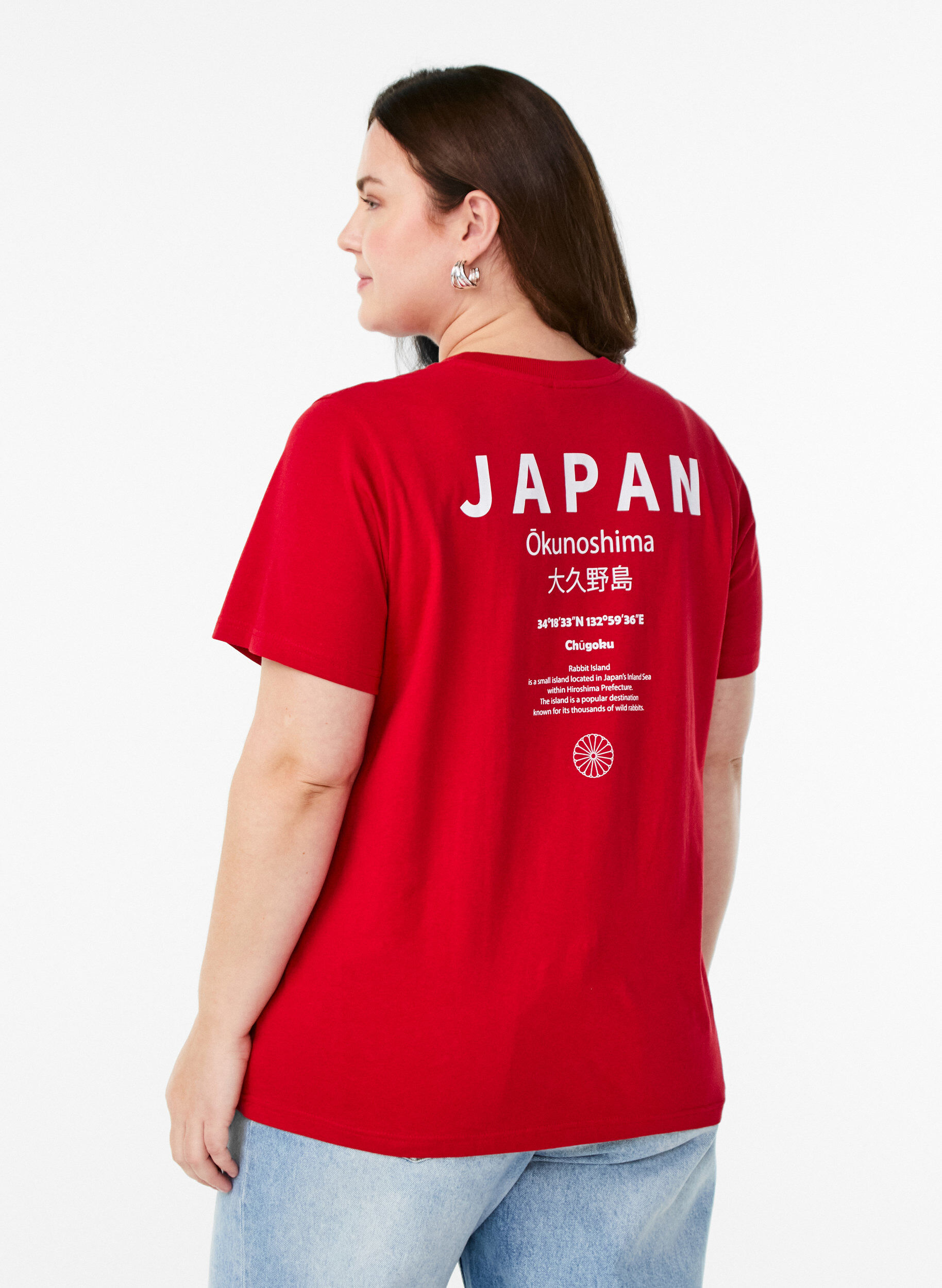 ZizziT-Shirt mit Textaufdruck und Rundhalsausschnitt, Rot, Model image number 2