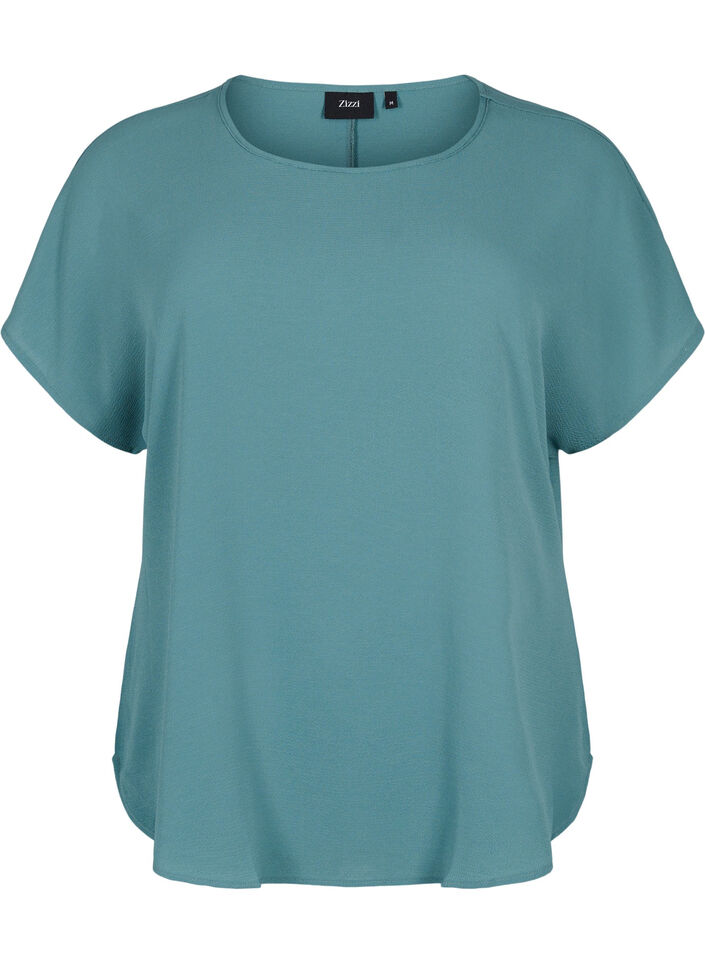Bluse mit kurzen &Auml;rmeln und Rundhalsausschnitt, Gr&uuml;n, Packshot image number 0