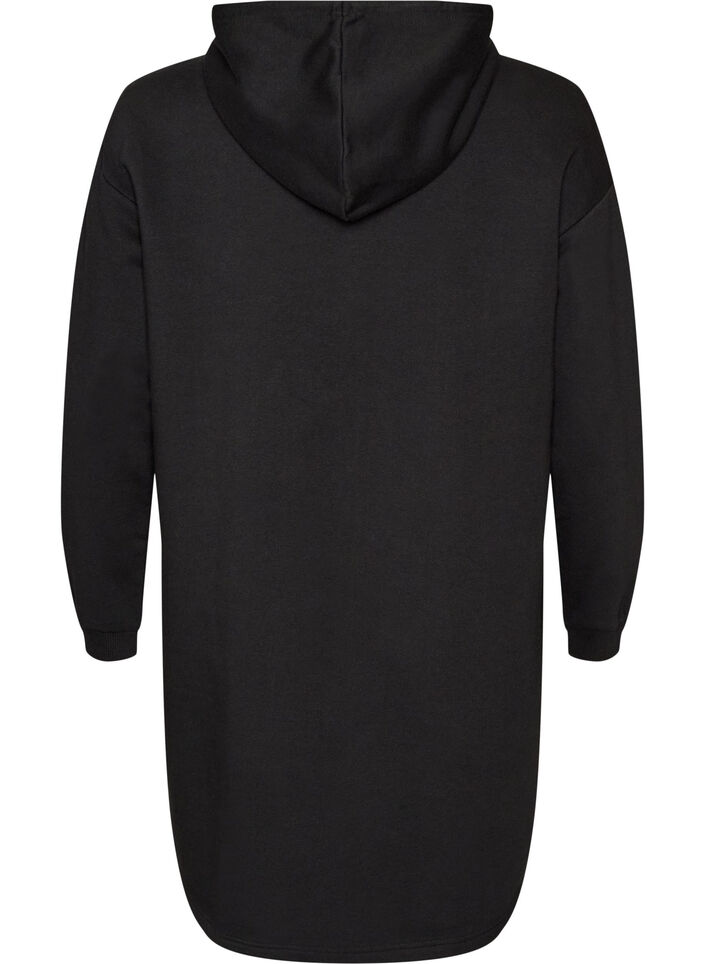 Langer Cardigan mit Kapuze und Rei&szlig;verschluss, Schwarz, Packshot image number 1