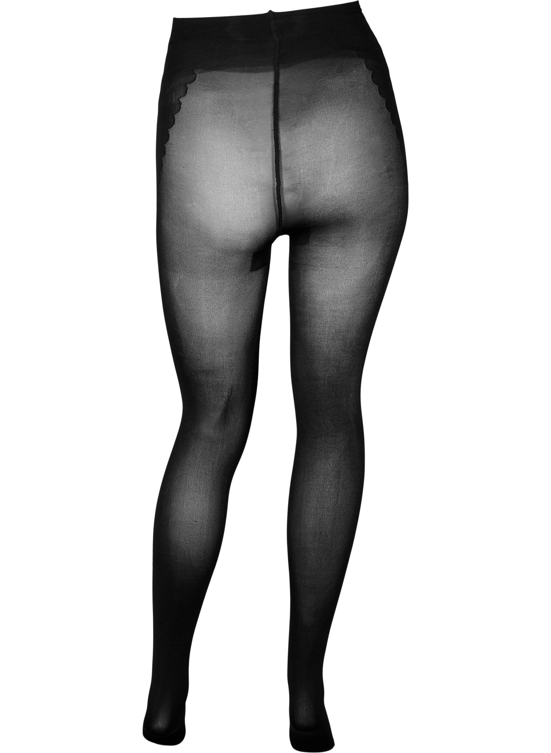 ZizziSchwangerschafts-Strumpfhosen mit einer Denier (Fadenst&auml;rke) von 100, Schwarz, Packshot image number 1