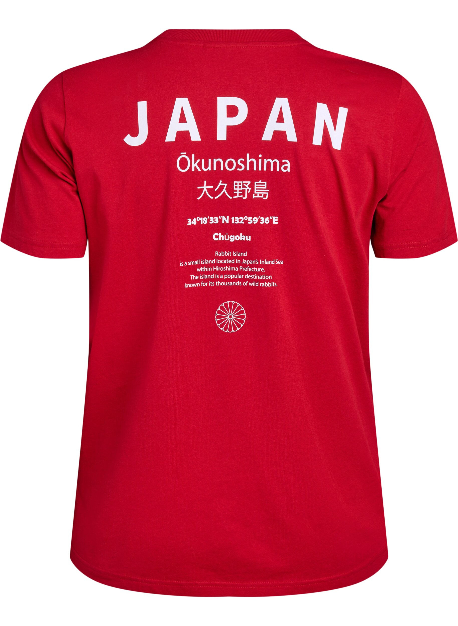 ZizziT-Shirt mit Textaufdruck und Rundhalsausschnitt, Rot, Packshot image number 1