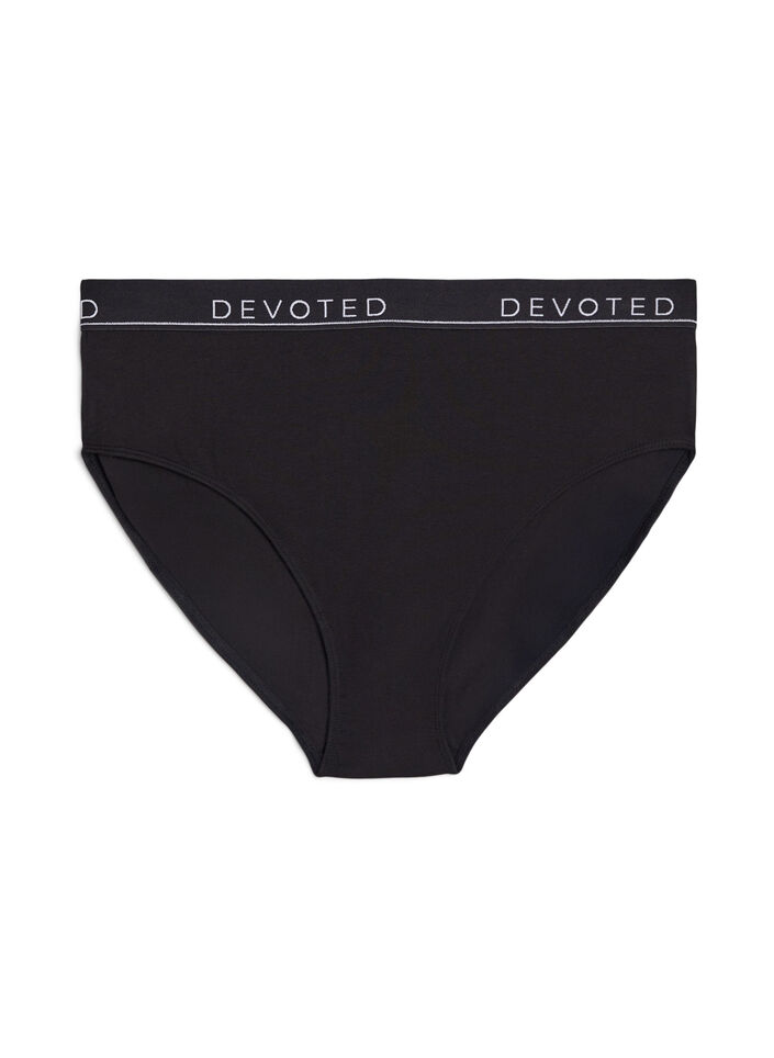 Baumwoll-H&ouml;schen mit regul&auml;rer Taille, Schwarz, Packshot image number 0