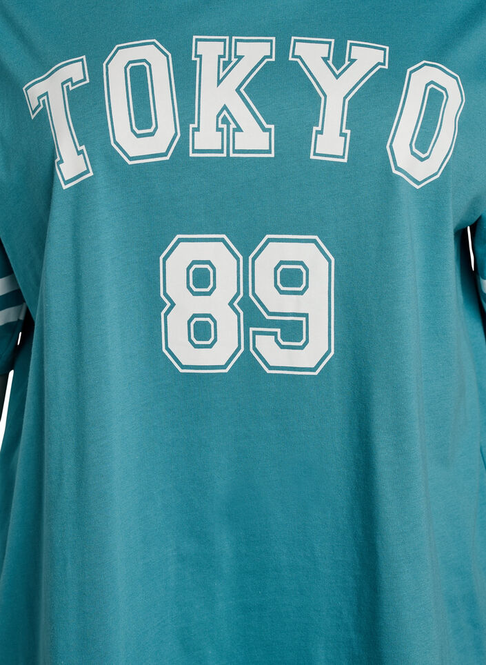 Sportliches Oversize-College-T-Shirt, Blau, Packshot image number 2