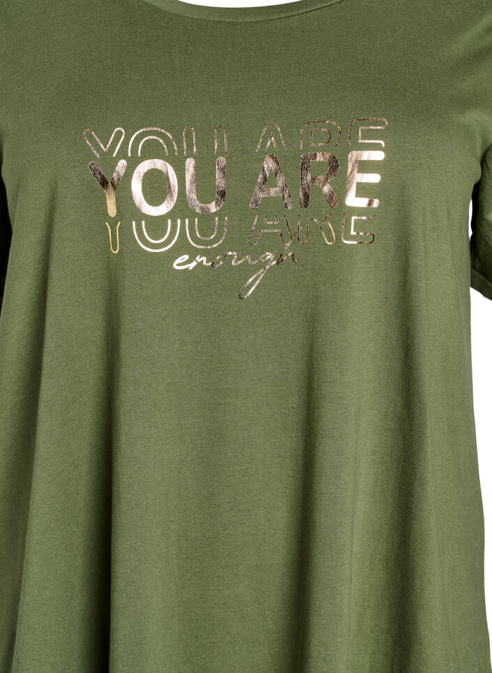 Kurzärmeliges Nachthemd aus Bio-Baumwolle, Grün, Packshot image number 2