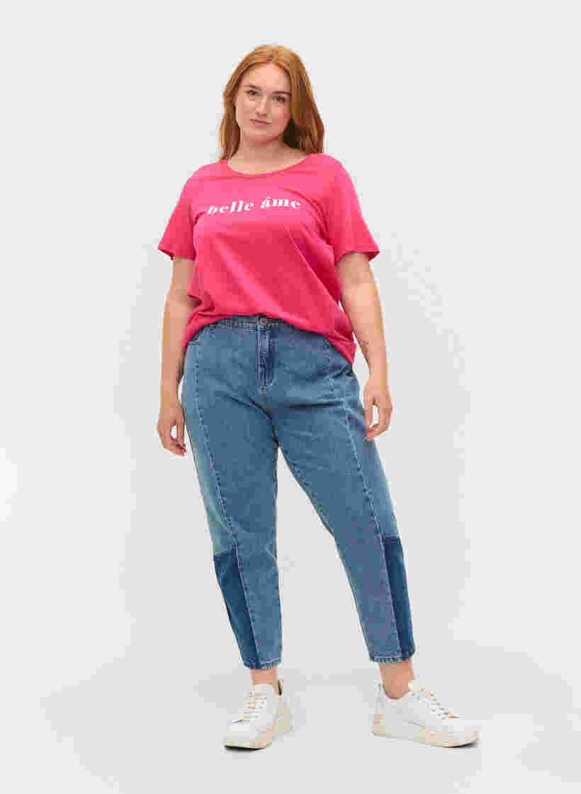 Kurzärmeliges Baumwoll-T-Shirt mit Textdruck, Fandango Pink, Model image number 2