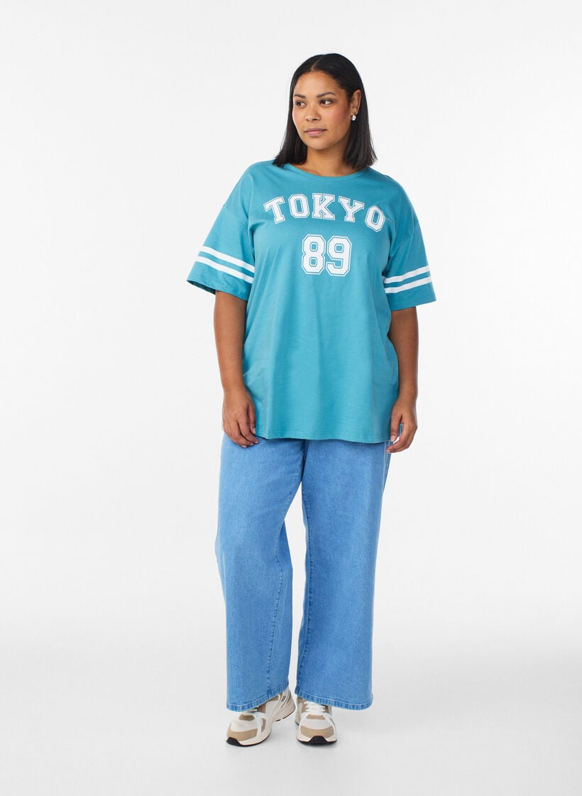 Sportliches Oversize-College-T-Shirt, Blau, Model image number 1