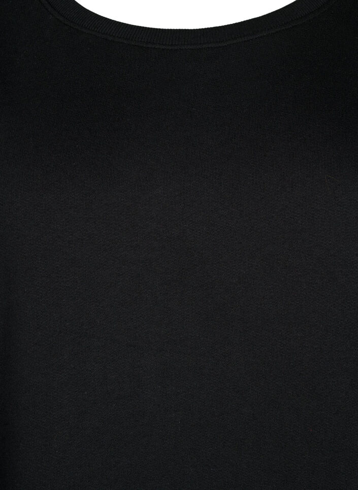 Sweater Tunika mit Kordel Details, Black, Packshot image number 2