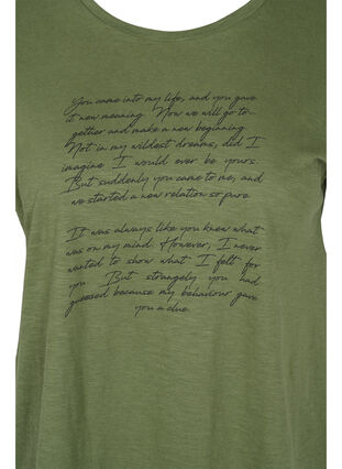 T-Shirt mit Aufdruck in Bio-Baumwolle, Four Leaf CloverText, Packshot image number 2