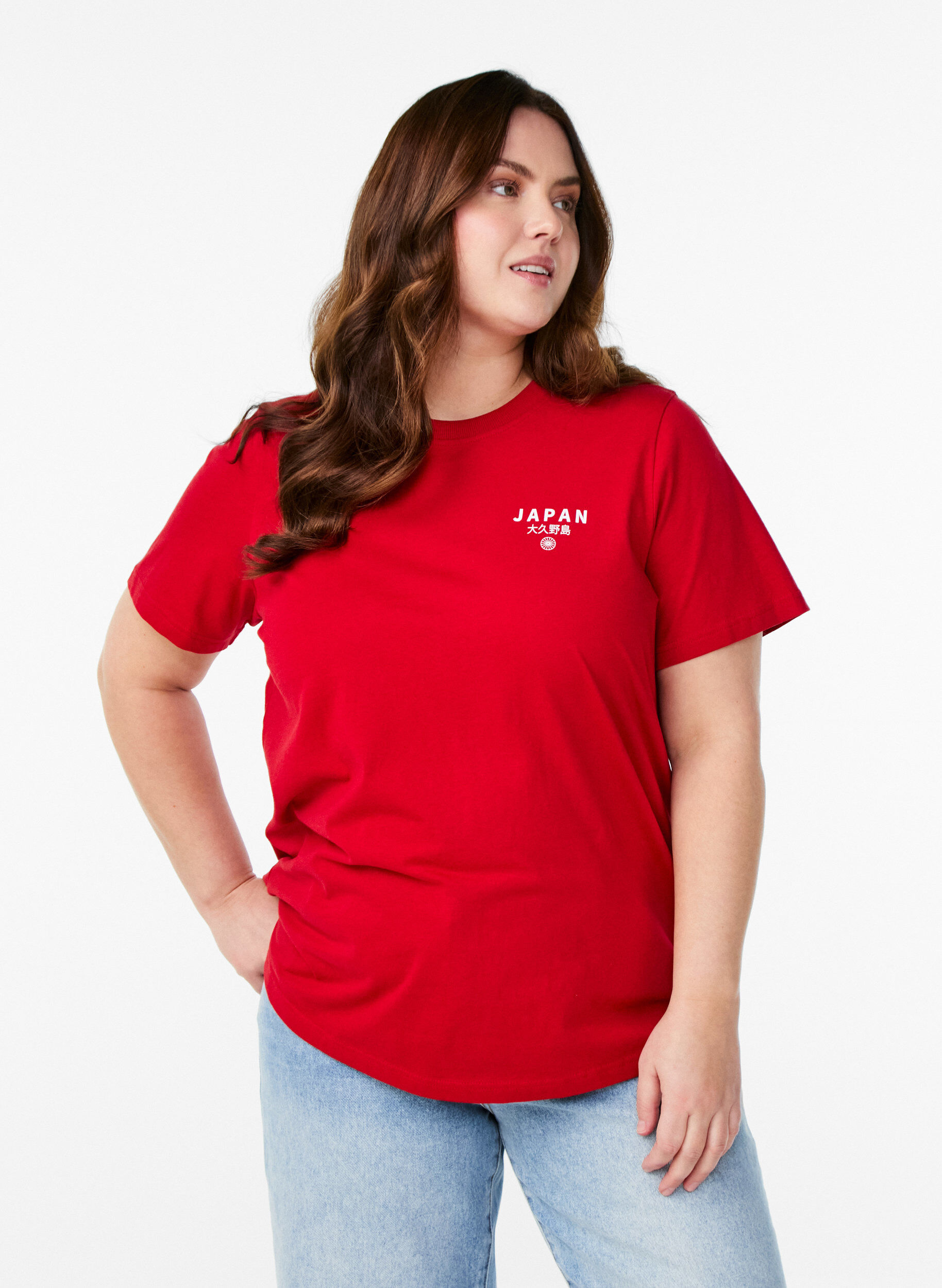 Zizzi T-Shirt mit Textaufdruck und Rundhalsausschnitt, Rot, Model image number 0