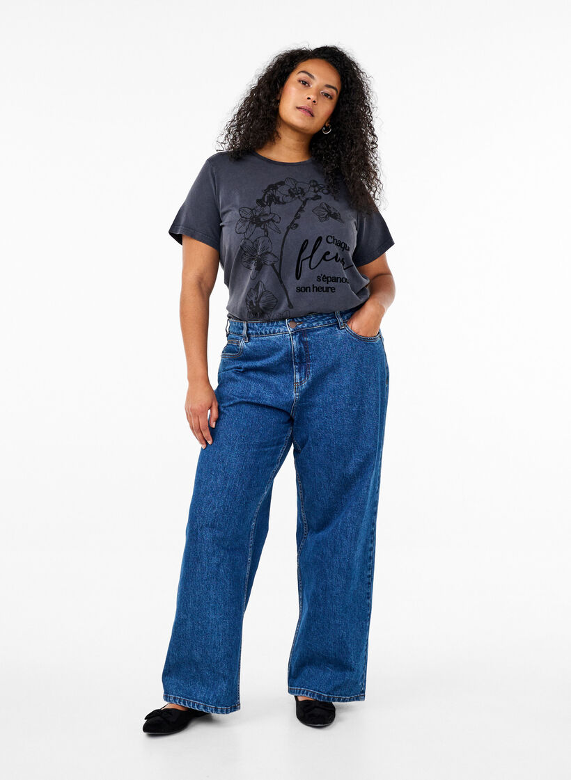 Bedrucktes T-Shirt aus Bio-Baumwolle, Grau, Model image number 1