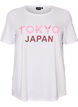 T-Shirt mit Print, Wei&szlig;, Packshot image number 0