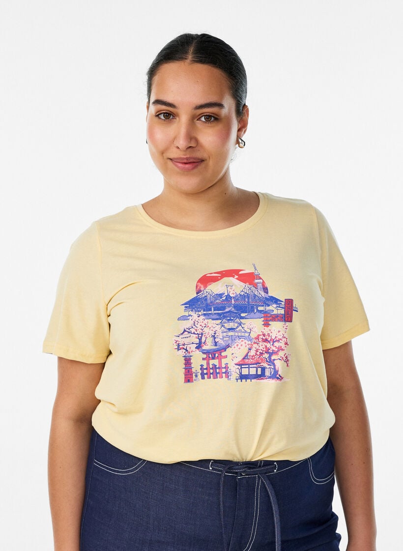 T-Shirt mit Print, Gelb, Model image number 0