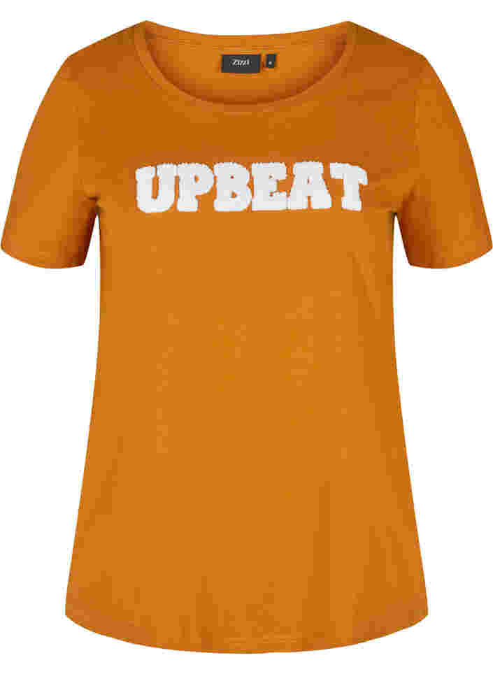 T-Shirt mit Druck aus Baumwolle, Cathay Spice UPBEAT, Packshot image number 0