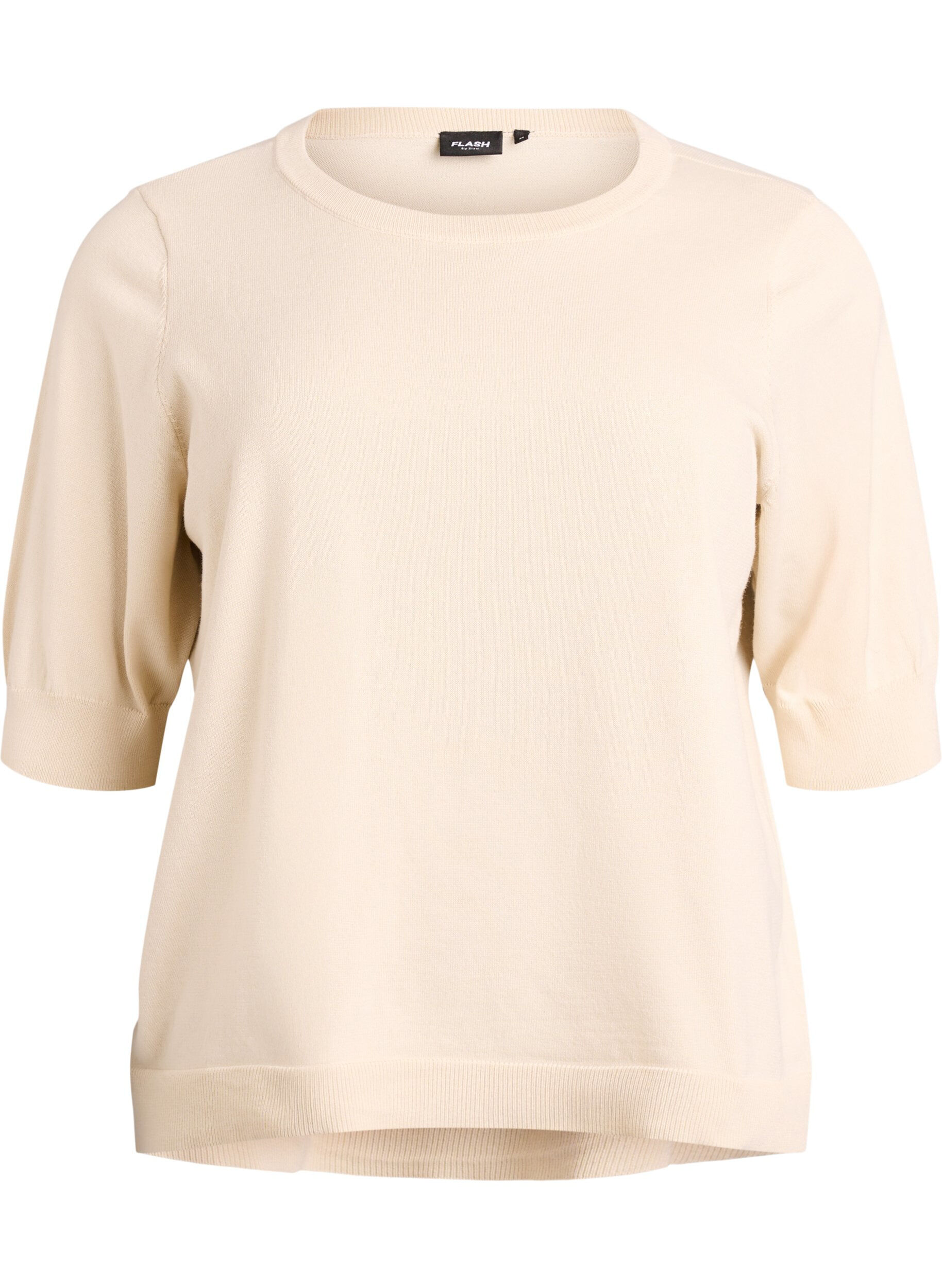 ZizziFein gestrickte Bluse mit kurzen &Auml;rmeln, Beige, Packshot image number 0