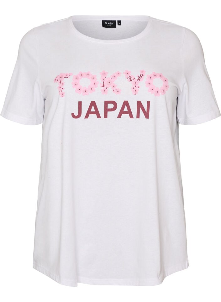 T-Shirt mit Print, Wei&szlig;, Packshot image number 0
