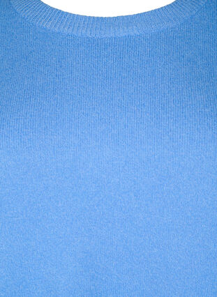 Langarmpullover mit Rundhalsausschnitt	, Blue Bonnet Mel., Packshot image number 2