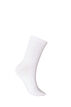 Socken aus Baumwolle mit Muster, Wei&szlig;, Packshot image number 1