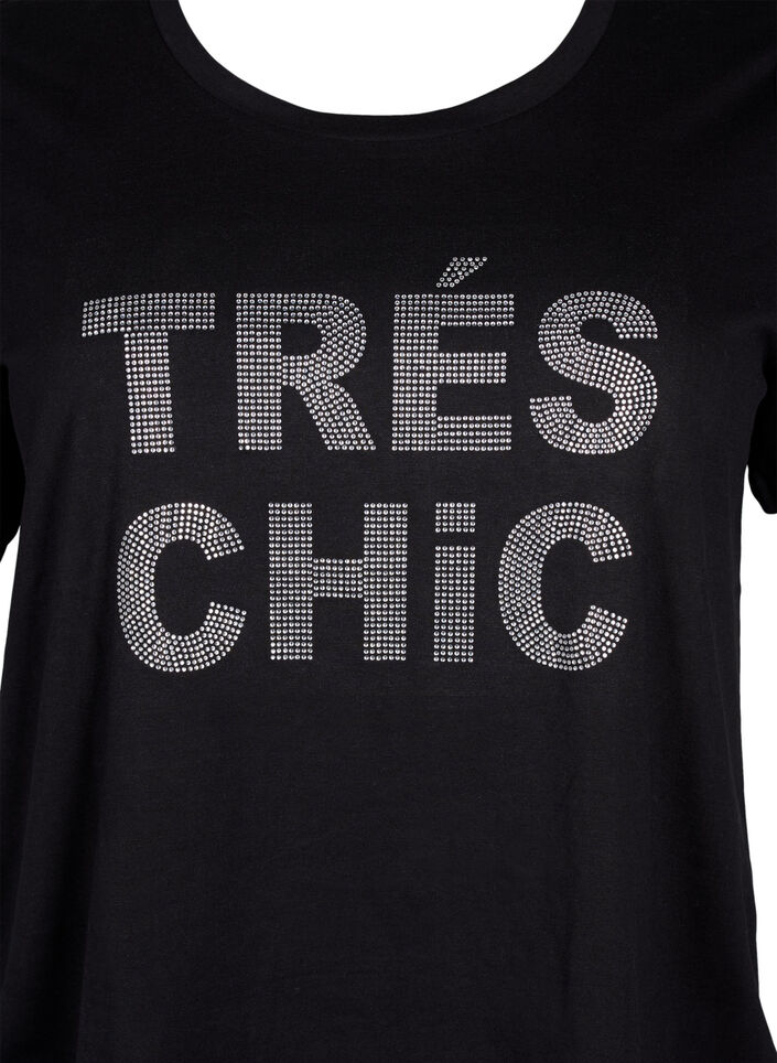 T-Shirt mit Nieten aus Bio-Baumwolle, Black W. TRÉS, Packshot image number 2