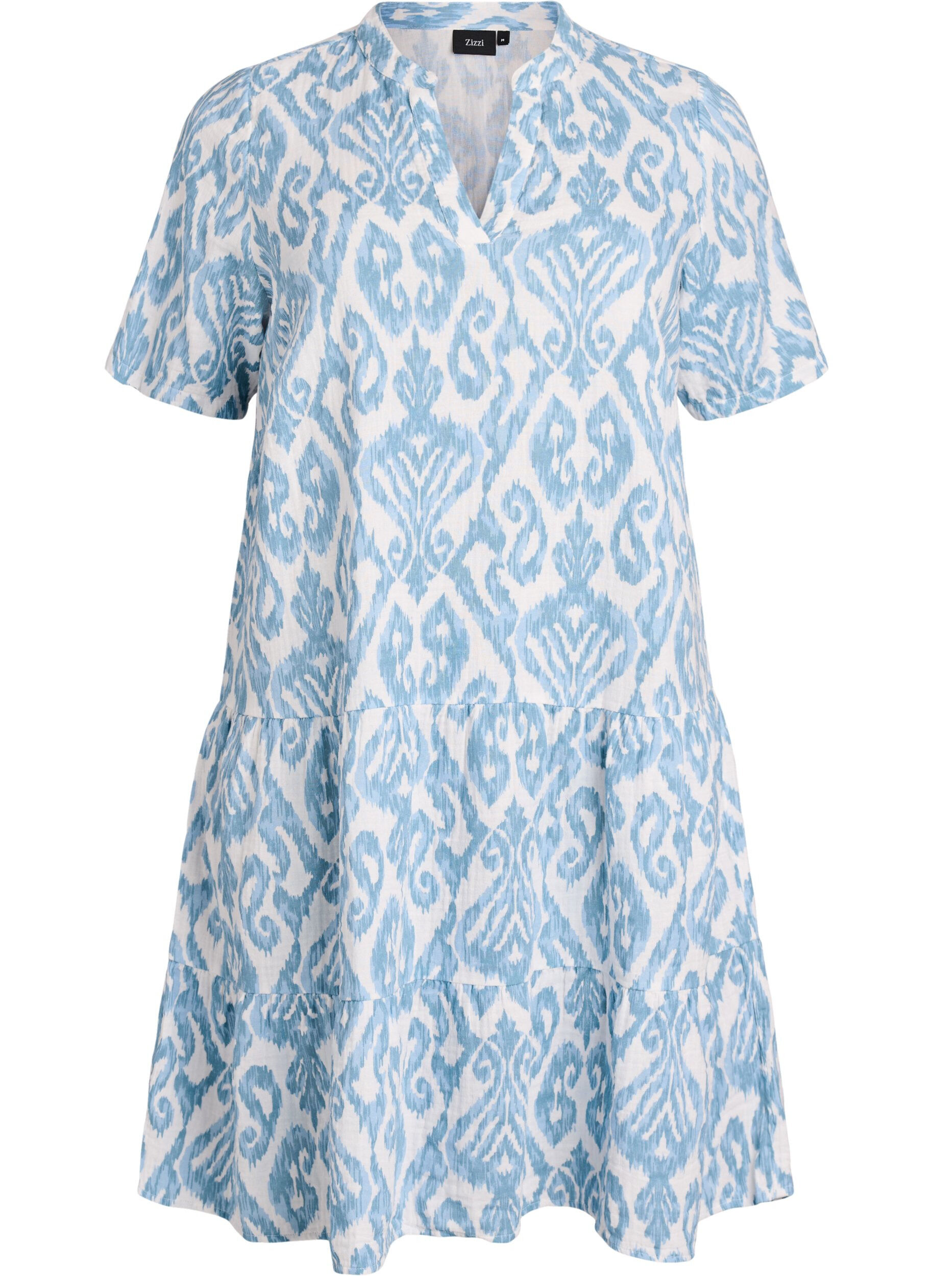 ZizziKurzes A-Linien-Kleid aus Baumwollmusselin, Vanille, Packshot image number 0
