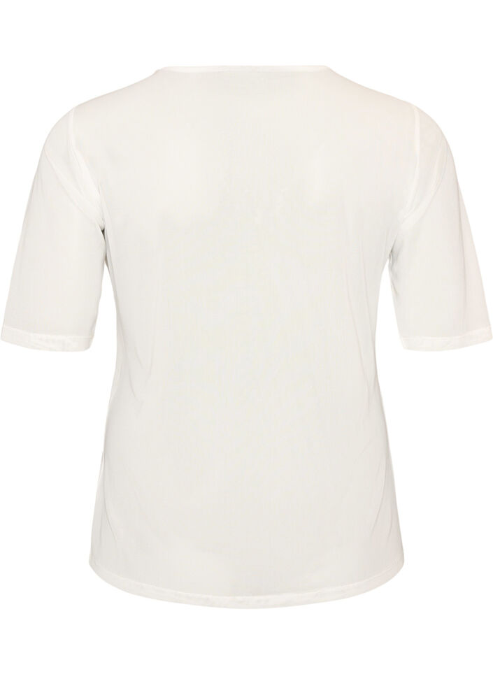 Top aus Mesh mit kurzen &Auml;rmeln und Rundhalsausschnitt, Vanille, Packshot image number 1