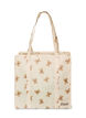Einkaufstasche mit Rei&szlig;verschluss, Beige, Packshot image number 1